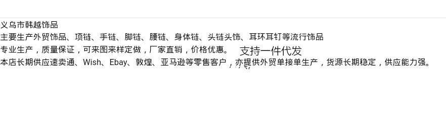 Screenshot_2019_0920_063538