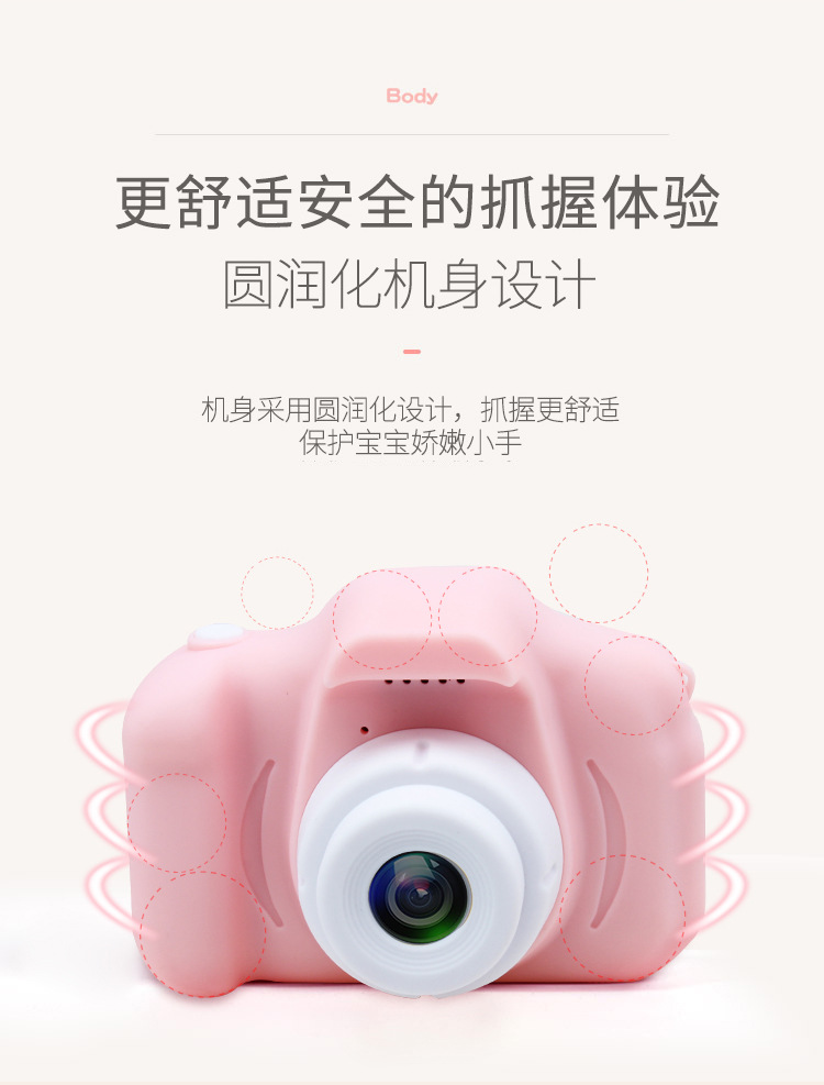 微信图片_20190420164040