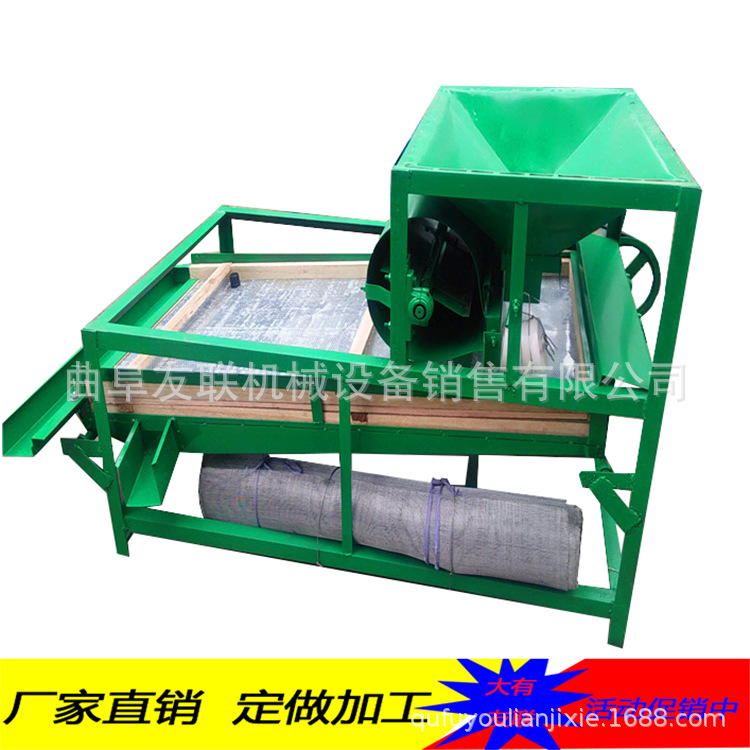 中草药除尘筛杂机 家用直线除尘筛选机 高粱谷子除杂清选机 59