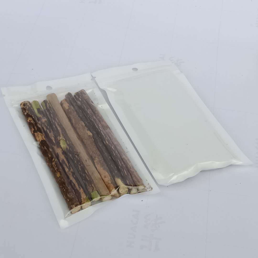 微信图片_20190410220459