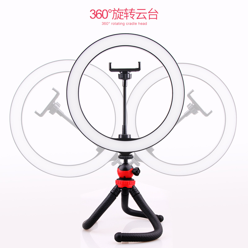 Pulpo trípode Luz de relleno en vivo 10 pulgadas celebridad de Internet soporte de teléfono móvil de escritorio LED belleza y rejuvenecimiento de la piel anillo de luz
