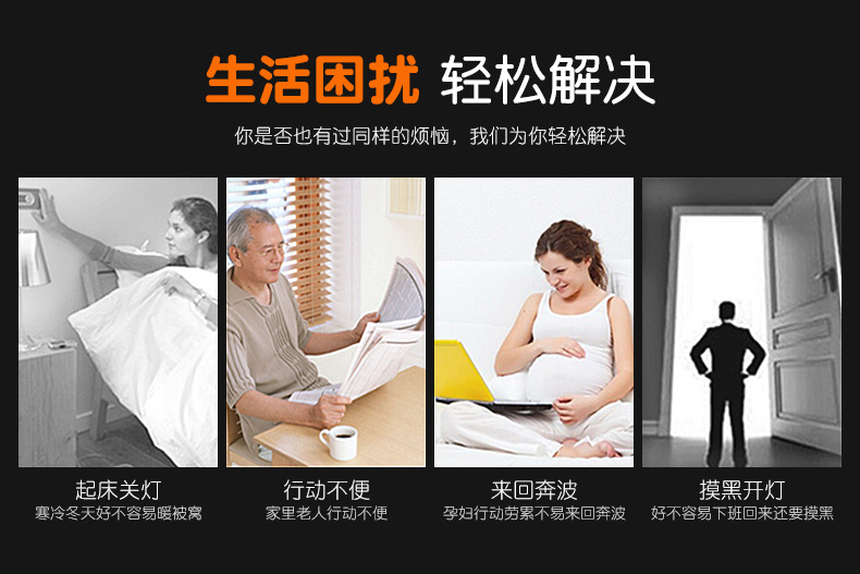 详情页(橙色)_03.jpg