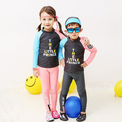 Children's sun protection split swimsuit Korean style boys and girls medium and large children's baby long-sleeved pants student large size swimwear