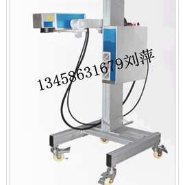 便携式激光打码机 图片二维码流水号通用型激光打标机 激光打码机