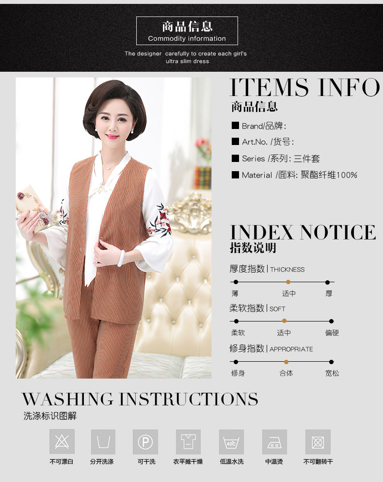 Gilet femme en Polyester - Ref 3316975 Image 13