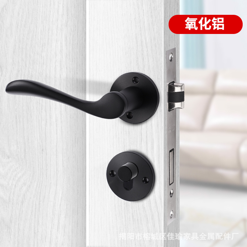 氧化铝分体门锁不锈钢门锁 卧室木门锁体58锁体黑色门锁|ms