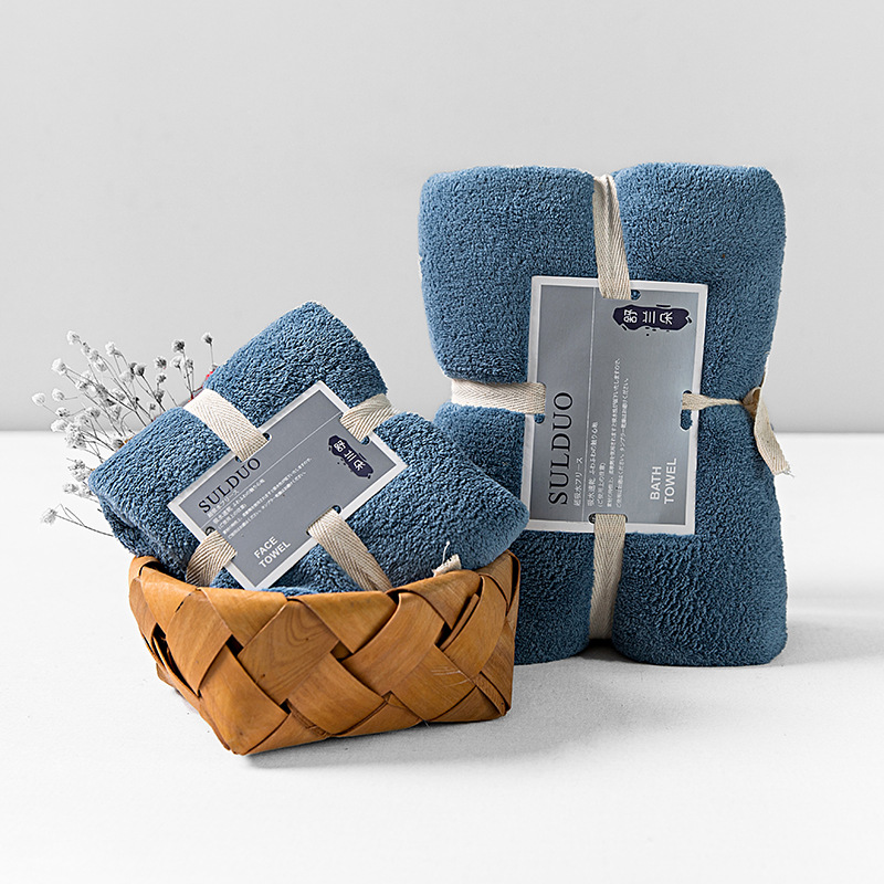 Navy / Solid color bath towel set 36*80cm 75*150cm