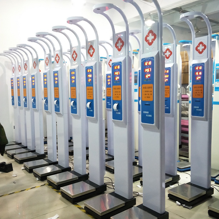 乐佳品牌HW-600Y人体秤 身高体重BMI测量仪 热敏打印，语音播报