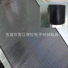 ����pvc���z���m�W �L�ȱ��z pc�������ȾW �^�Vɢ�������W