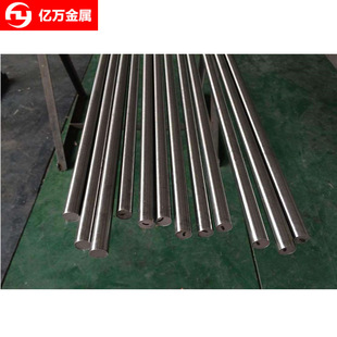 ����AISI5140�����Ͻ��AISI5140�A䓰���