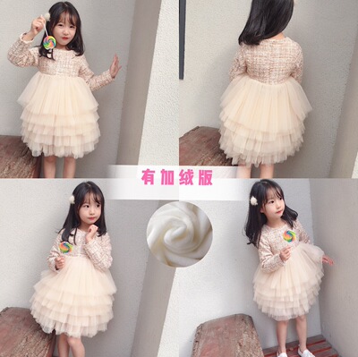 Spring Dongkuan girl Plush Dress children Small fragrant wind princess David Dress skirt On behalf of