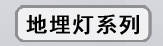 详情页头_11.png