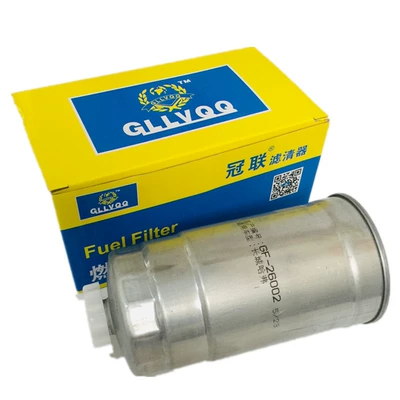 Gasoline filter Baodian Great Wall Haver Fengjun