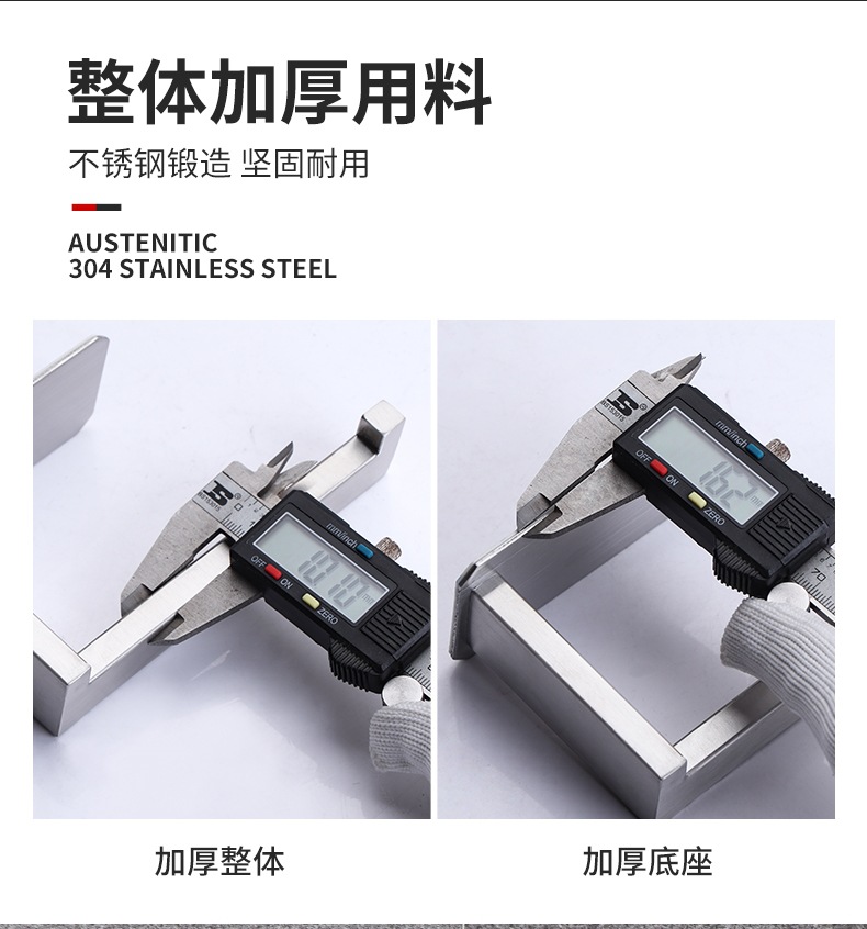 详情790_05.jpg