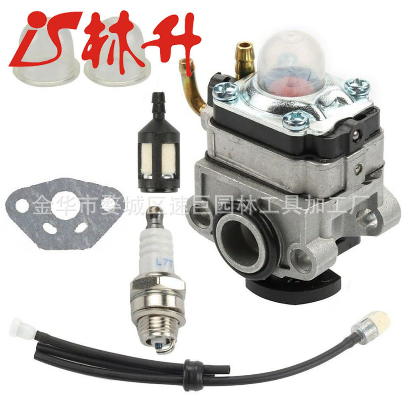 Carburetor For Ryobi RY34441 R