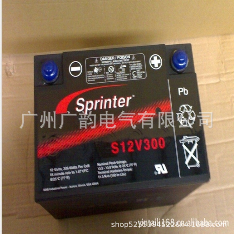 GNB蓄电池JTT12V410胶体蓄电池12v16ah直流屏ups用 JTT系列