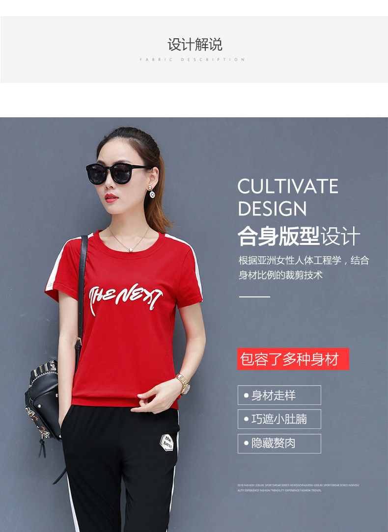 Costume femme YIQI TIANQIN en Coton - Ref 3334565 Image 13