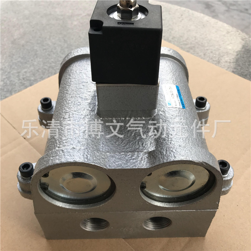 K25JD-L25 k25jd-25二位五通截止阀 1寸DN25电磁阀