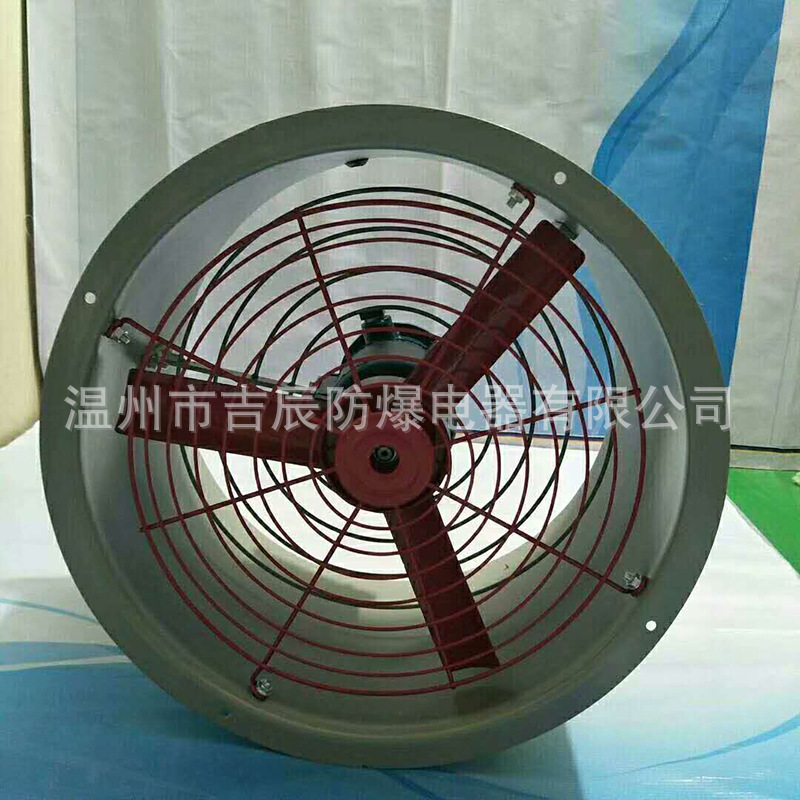 防爆轴流风机BT35-11管道式通风换气扇石油化工用大功率220V380V