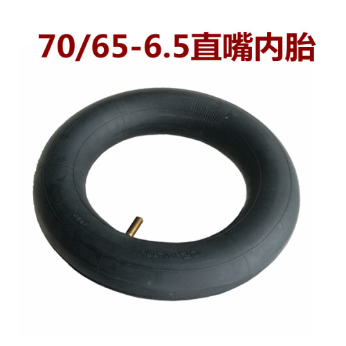 Xiaomi 9 Balance Bike 70/65-6.5 Vacuum Tire * 10-inch Inner Tube and Outer Tire 10x2.70-6.5 Vacuum Tire