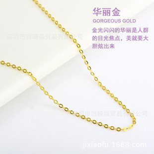 18k���S��׽�õ���O����WO�i���AU750�@�� 40�����{4