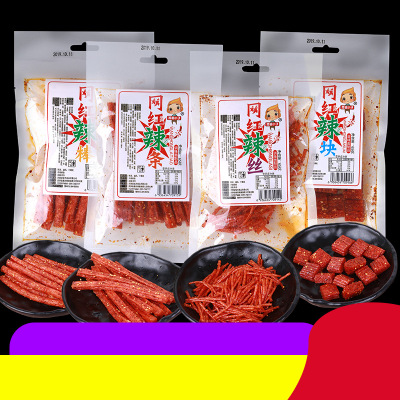 捣蛋小子抖音同款小零食辣条批发网红小吃网红辣条65克|ms