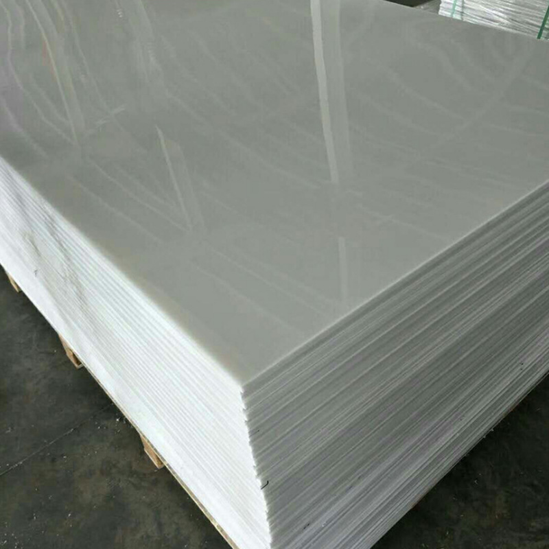 厂家自营PP板 塑料PP板 白色Pp板 灰色pp塑料板 可加工定做颜色