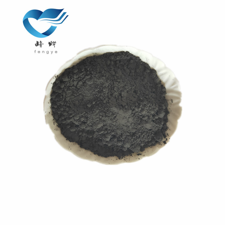 厂家供应球形钴粉 还原钴粉 电解钴粉/微米钴粉/钴基合金量大从优