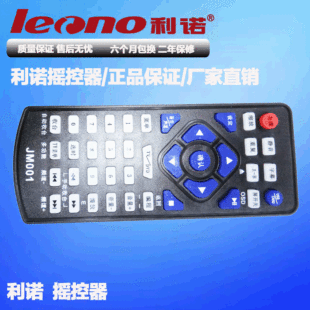 �Ƅ�DVD�b���� ������ ����ͨ��ҕ�l�C��yDVD������40�Iͨ�����