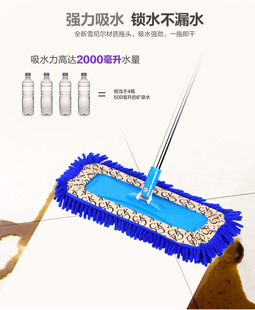 ��N�ɫƽ���ϰ�ѩ�᠖��̖ƽ�� ��s�U�ϰ� ��Q�����ϰ�