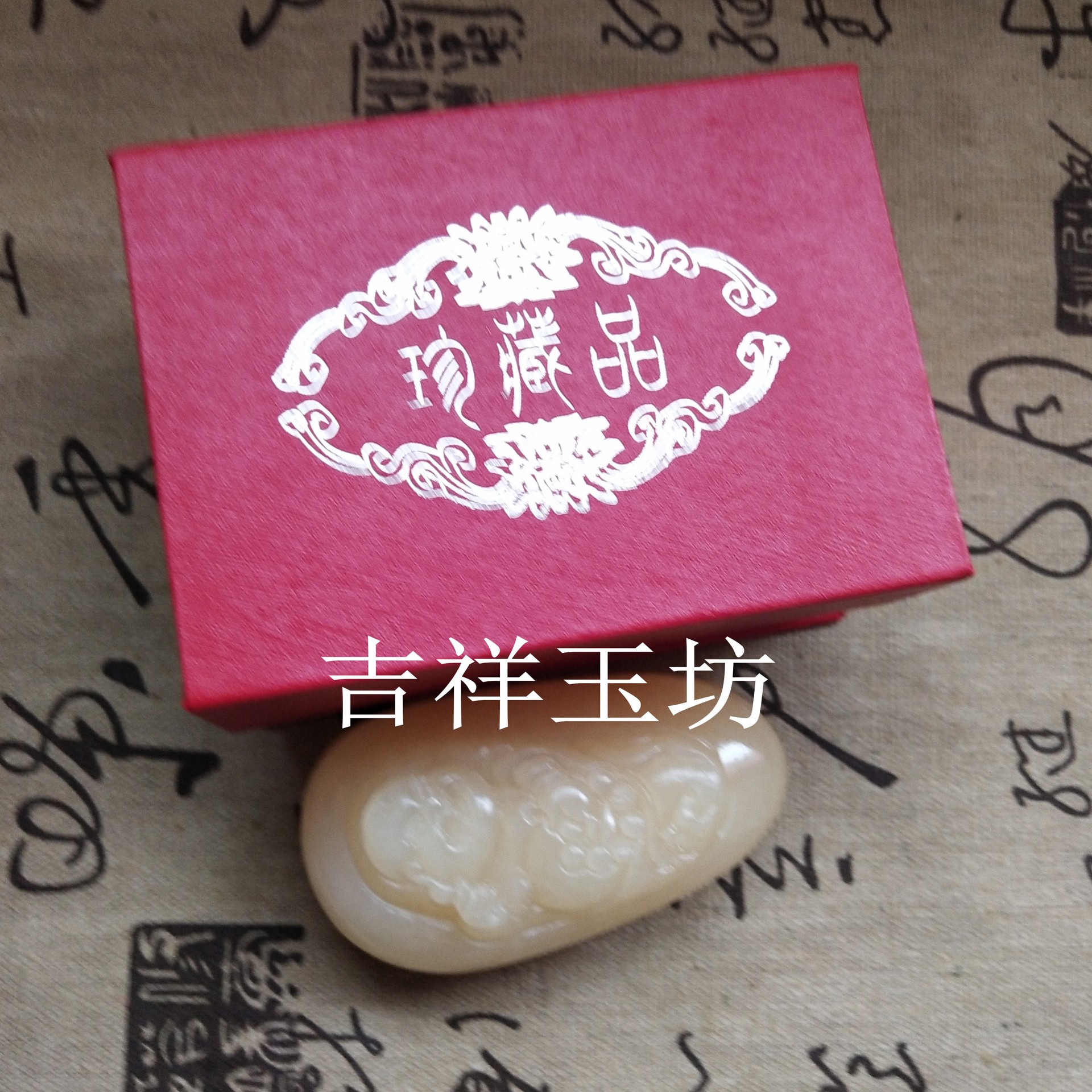 IMG_20190315_160411_conew1