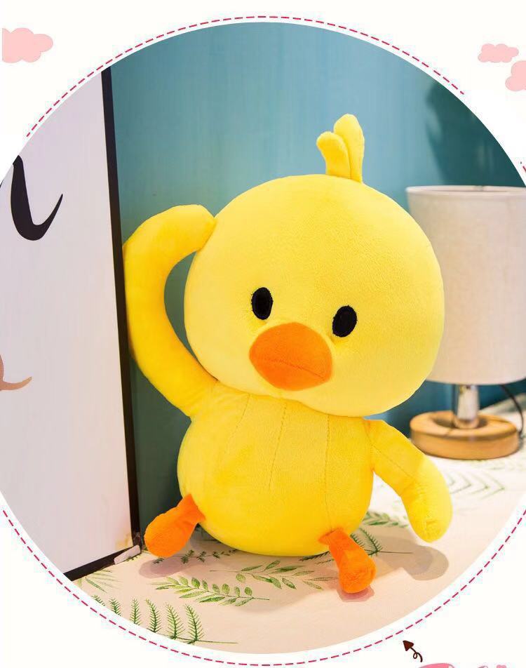 Columpio pato muñeca de peluche de juguete suave TikTok pequeño pato amarillo muñeca pequeño pato niños muñeca regalo al por mayor