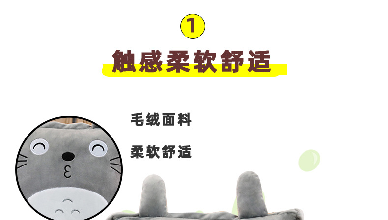 芳汪汪-三合一-d_05.jpg