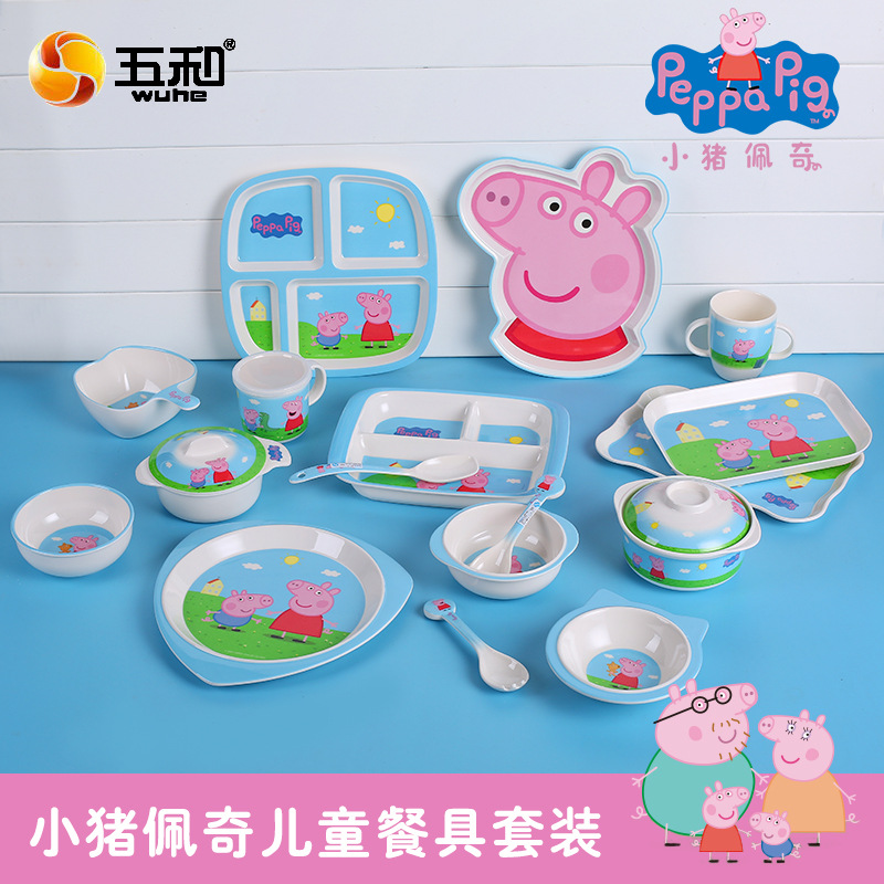 Baby cutlery Bowl spoon glass Cartoon lovely children Auxiliary bowl kindergarten Tableware set