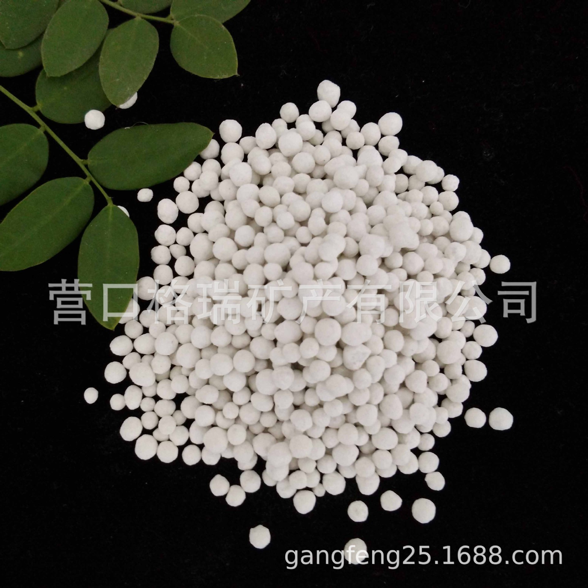 农业级 硫镁肥 肥料级 颗粒  镁肥  营口 大石桥 海城