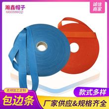 1.4CM�ϝ{��]��߅�lñ�Ӈ�ȹ���Ь�|��߅�a�I�É�߅�Ҽ�����