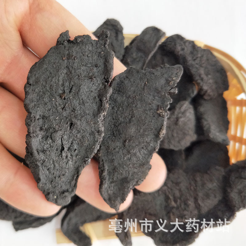 批发中药材 熟地 熟地黄 熟地片一手货源-阿里巴巴