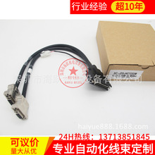 �����ŷ��D�Q��|SC-J2SJ4CTC03M ��0.3�ף����a �F؛