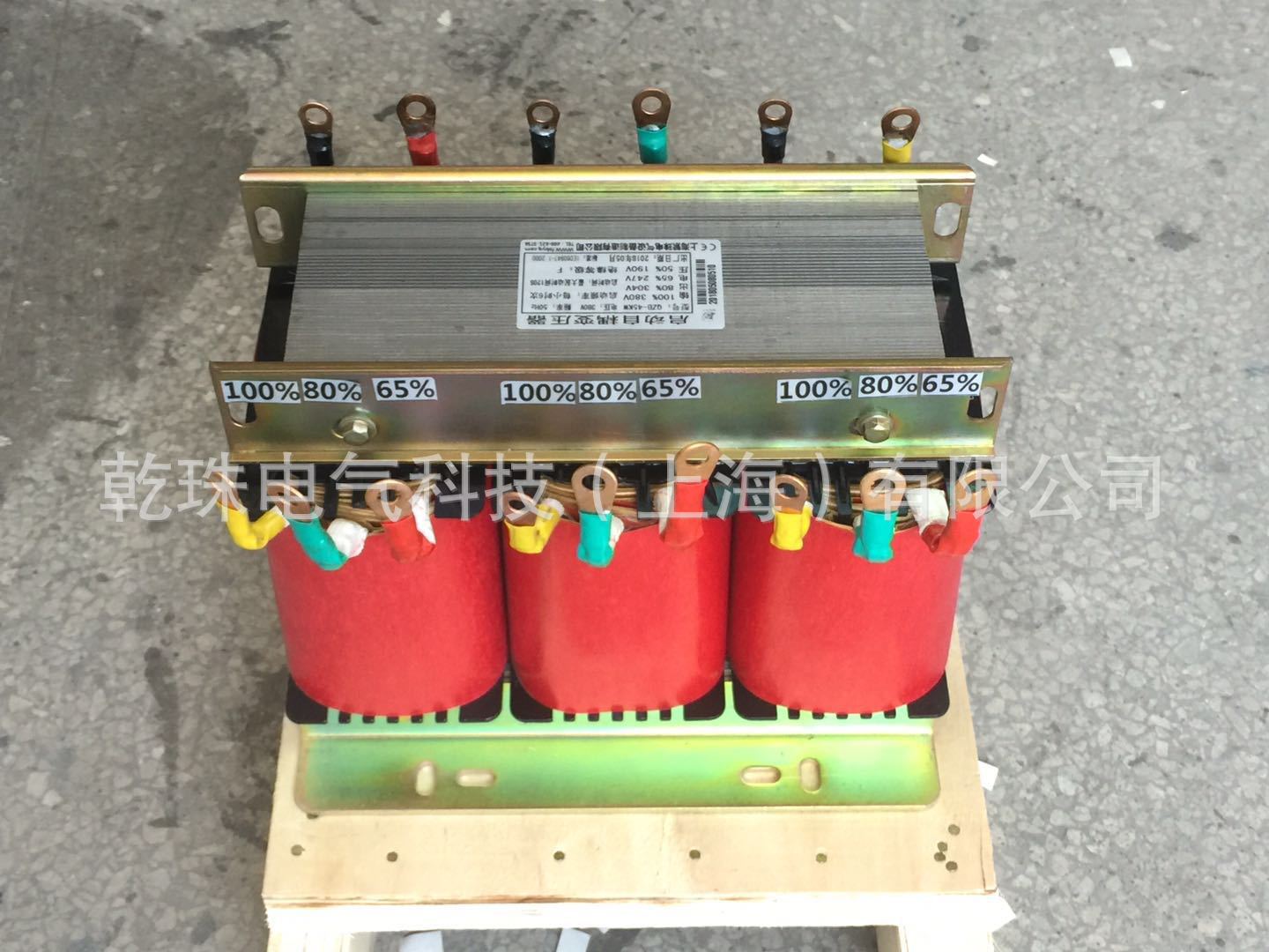 QZB-90KW/90KVA降压起动自耦变压器，三相起动自耦变压器现货