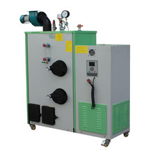 �S��ֱ�NС������偠t50KG�����|�w��ȼ�Ϲ��ܭh��偠tȼ���C