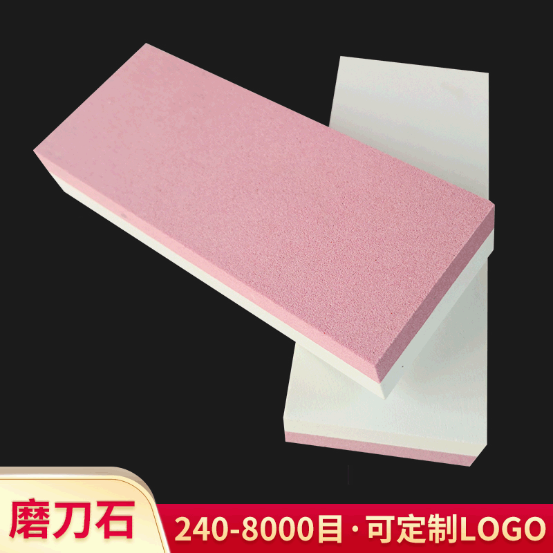 厂家定制双面油石磨石 家用磨刀铬刚玉白刚玉双面油石