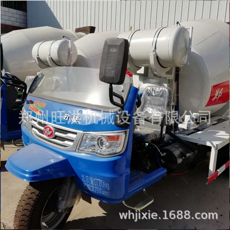 混凝土搅拌车改装混凝土搅拌罐小型水泥搅拌车三轮搅拌车五轮罐车