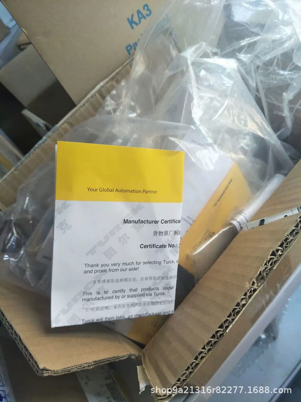 Оригинальный датчик приближения Turck NI20U-M30-VP4X-H1141