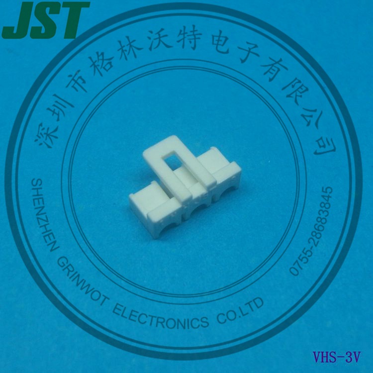 供应VHS-3V固定器，3.96间距，JST原厂正品。