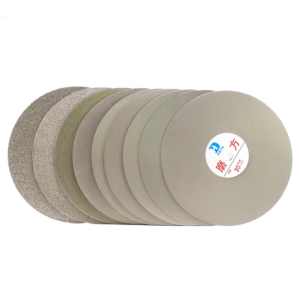 6寸手砂轮金刚砂金刚石磨盘磨片磨轮 抛光盘玉雕玉石去皮工具