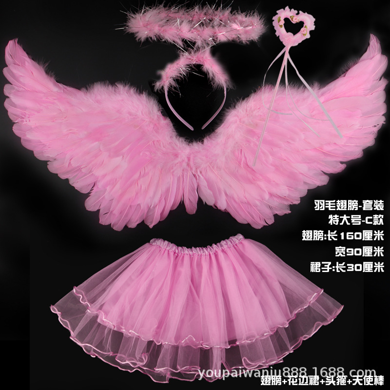 Очень большая ласточка розового цвета + палочка-сердце + гирлянда - кружевная юбка