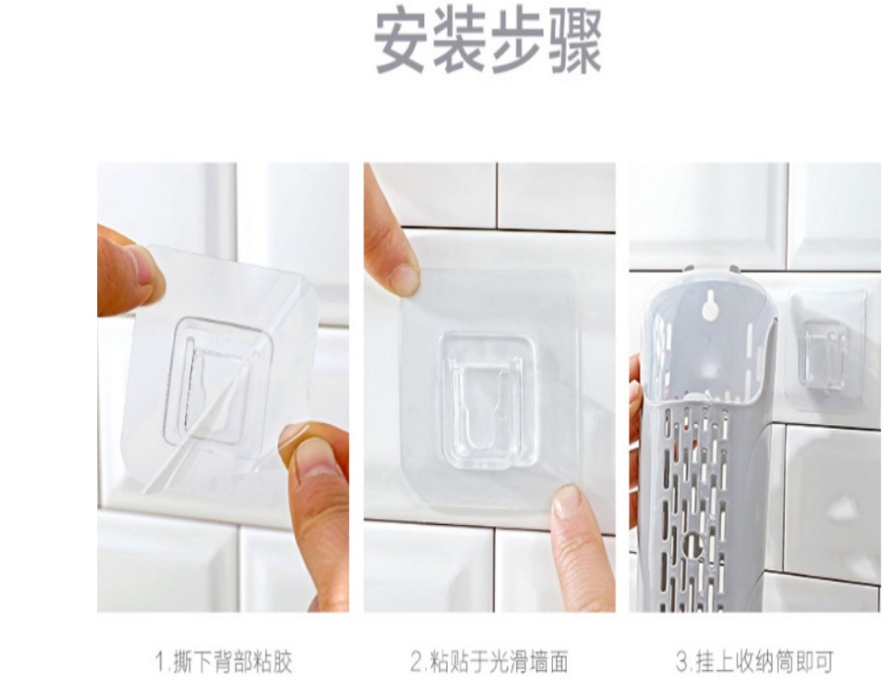 QQ截图20190527191350