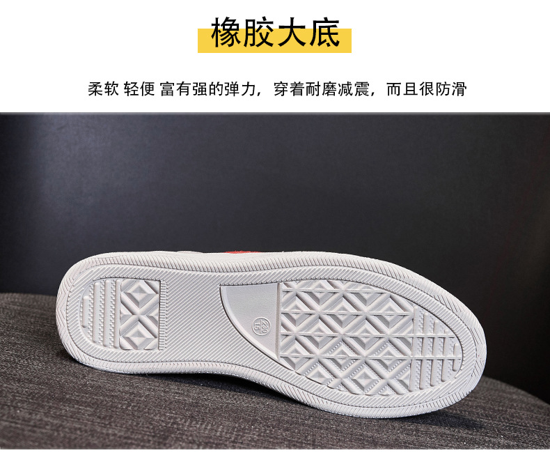 Baskets femme HEUREUX en En cuir - Ref 3420958 Image 14