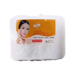 Pure Cotton Easy-tear Thick Face Towel Roll Directly from Manufacturer Beauty Salon Cleansing Towel Beauty Cosmetics Tool