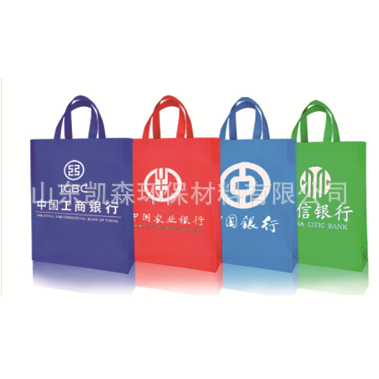 济南无纺布手提袋广告宣传袋厂家